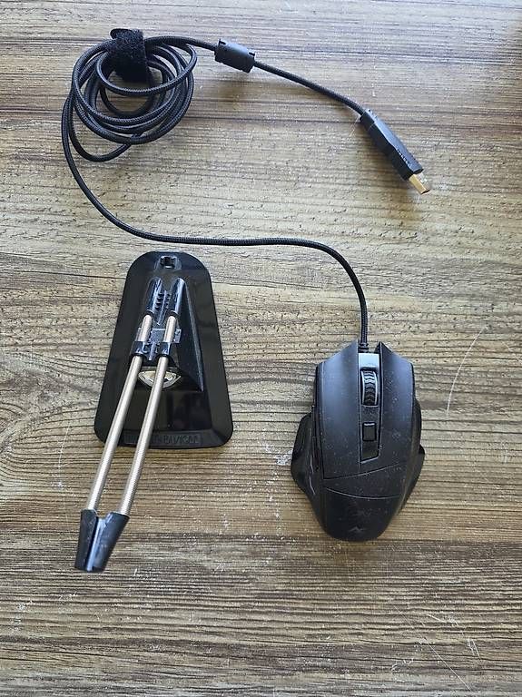 Maus: Mouse ACGAM G402 + bungee – Gebraucht aus Greifensee von misterixi