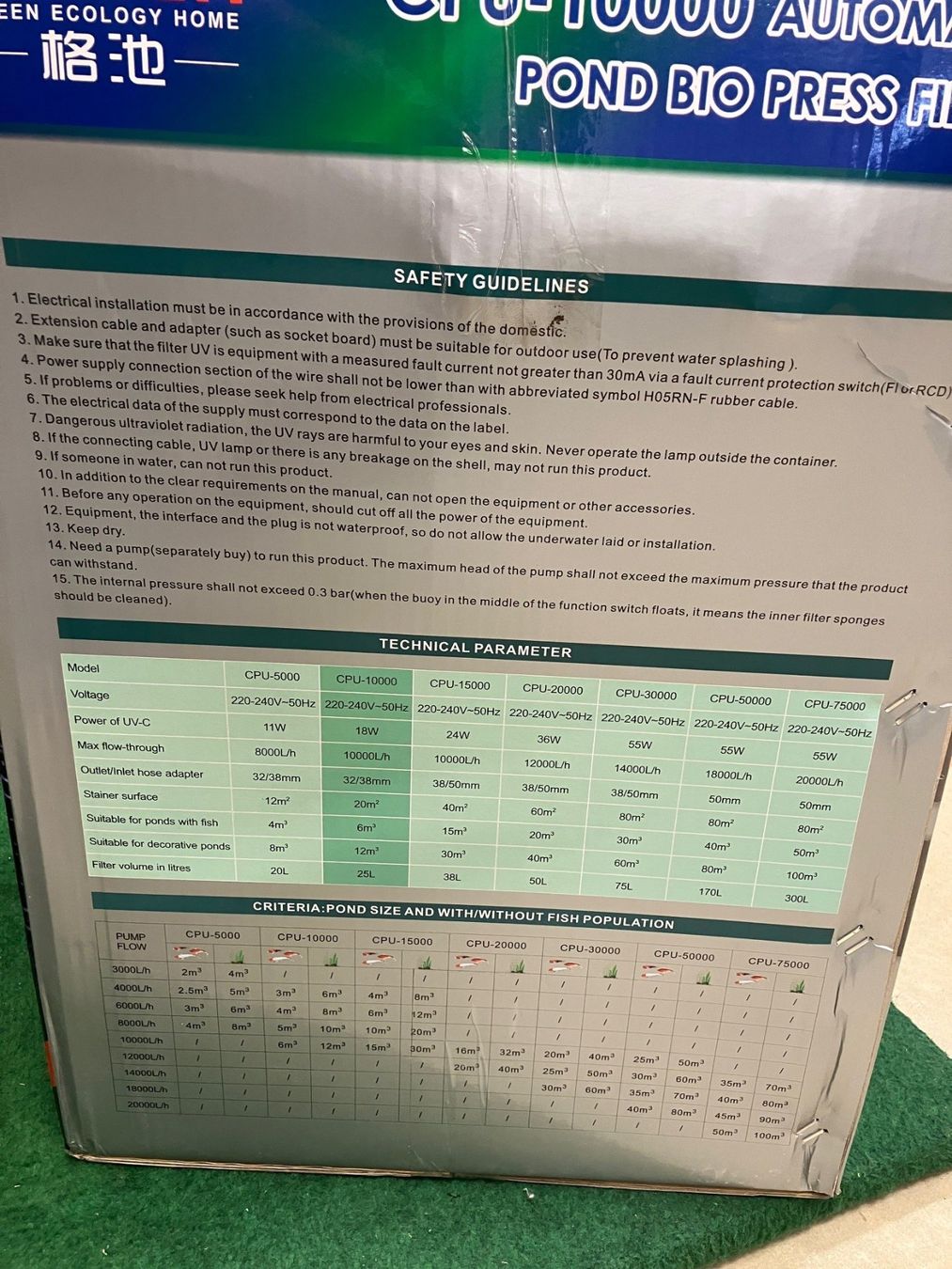 Altro: Teichfilter Grech CPU-10000 – Usato da Schinznach Dorf venduto da koi-breeder 2