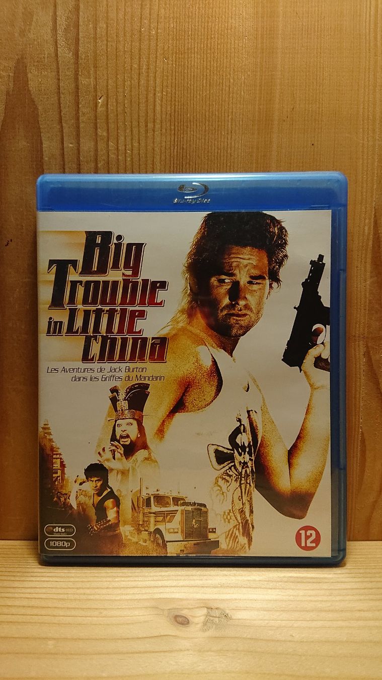 Alle DVDs: BIG TROUBLE IN LITTLE CHINA Blu-Ray Holländisch Version – Gebraucht aus Wilderswil von Exebub