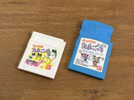 Nintendo Gameboy Tamagotchi x 2 Japanische Versionen
