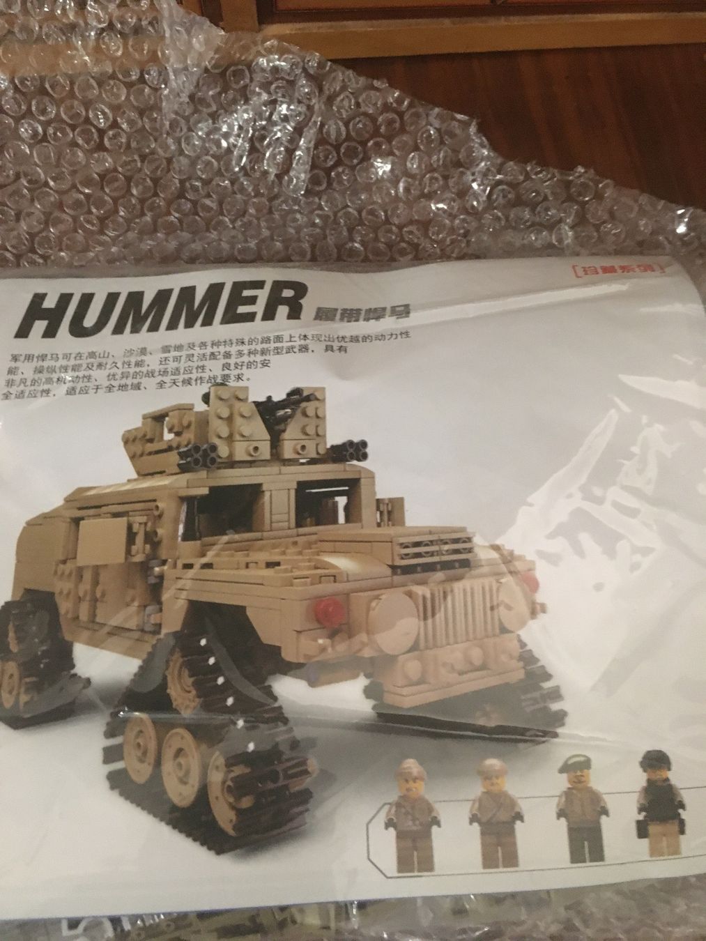 Giocattoli: Bluebrix panzer klemmbausteine – Nuovo e nell'imballaggio originale da Schöftland venduto da Luky3535 4