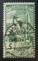1900 UPU Nr. 77B Abart "ohne Florian" gestempelt, Kat: 300.-