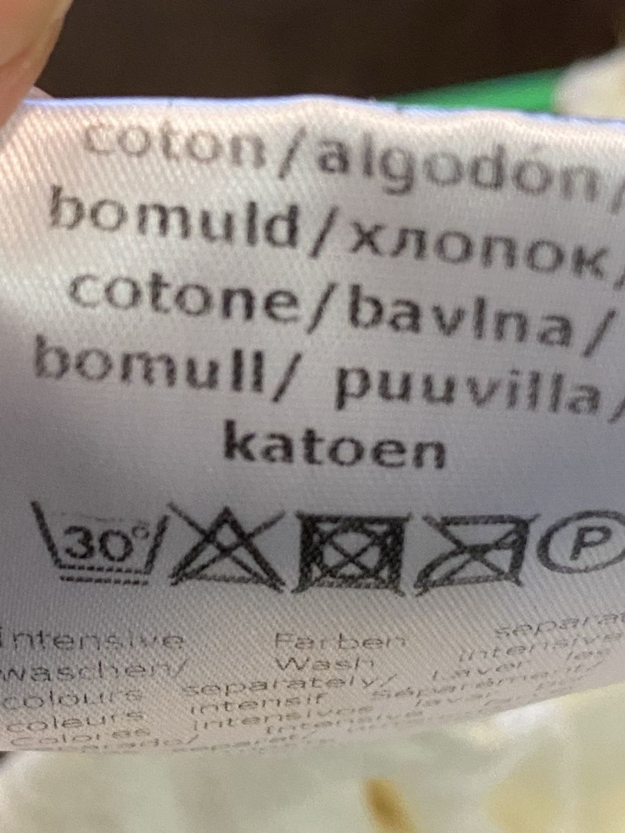 Vestiti: PRIVATSACHEN SOMMERKLEID OFFWHITE 44 – Usato da Büron venduto da Coerner 6
