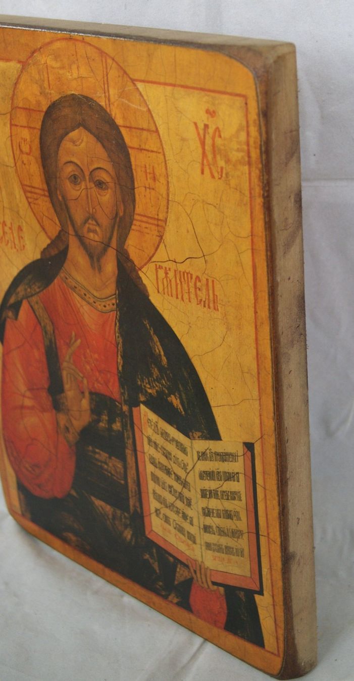 Tableaux: JESUS CHRISTUS (PANTOKRATOR) – D'occasion à Stadel par Wald100 1