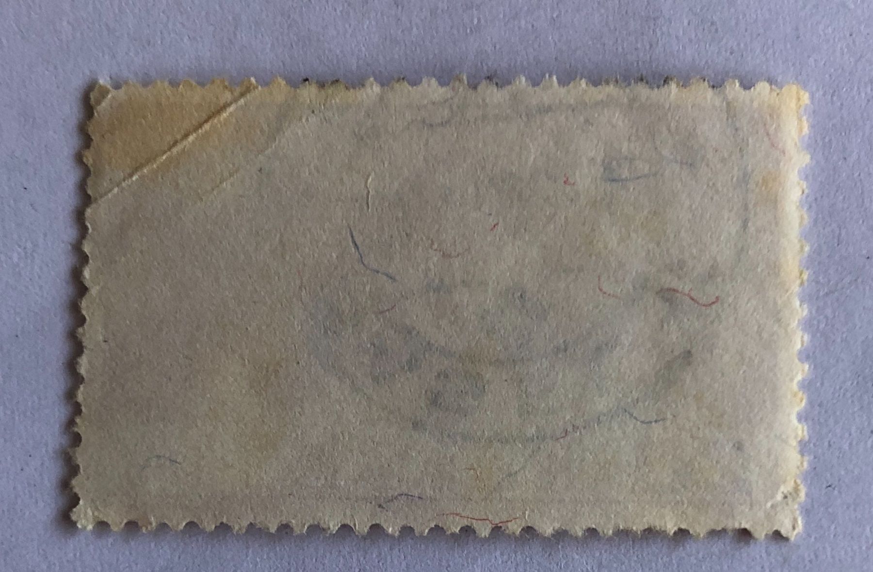 Tutti i francobolli: Nr.211 mit Vollstempel Basel – Usato da Aarau venduto da Billa007 1