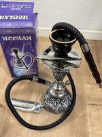 Shisha / Hookah – silberfarben mit schwarzem Schlauch, neu