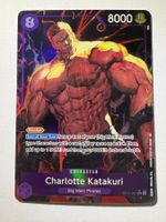 🔬✅ One Piece Charlotte Katakuri OP11-067 V.2 SR EN NM