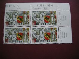 1941, 750 JAHRE BERN, ABART - FEHLENDE SPEICHE, UNTEN LINKS