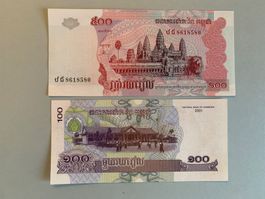 CAMBODIA - 500 Riels 2004 & 100 Riels 2001 (2)- Unzirkuliert