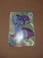 Kayou my little pony- trixie UR