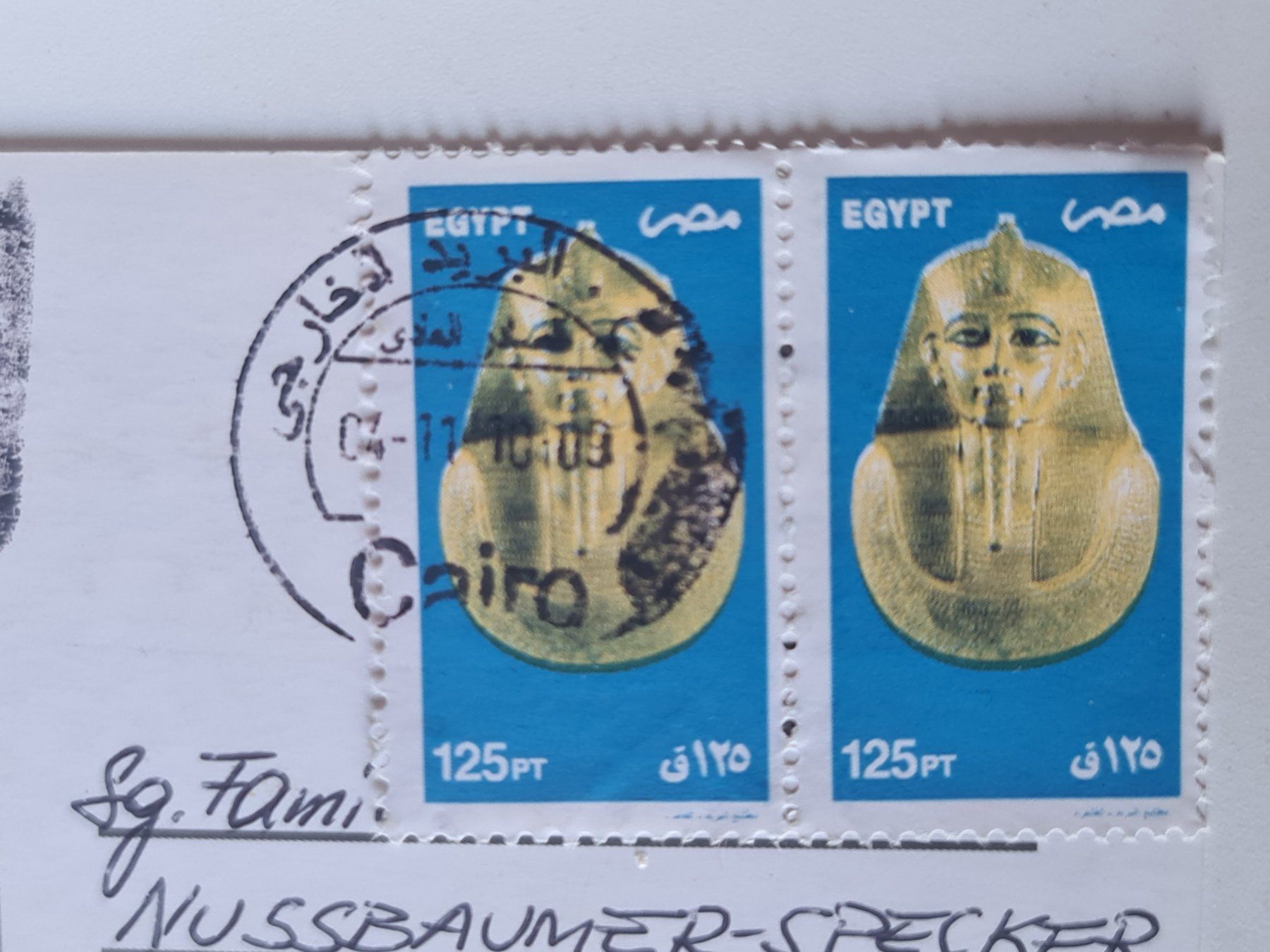 Ansichtskarten: Ansichtskarte Marsa Alam Ägypten – Gebraucht aus Dintikon von Vexi 1