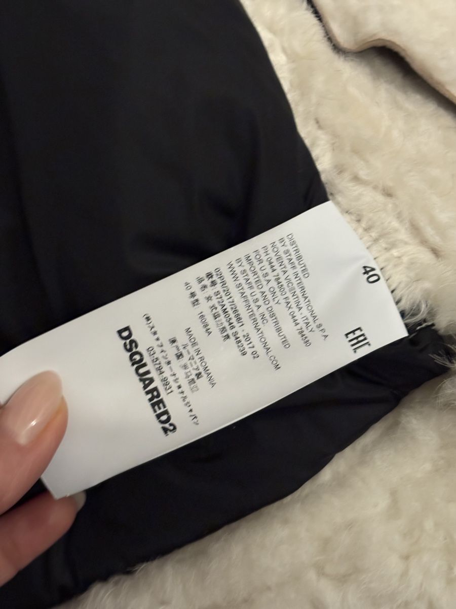 Dsquared2 Giacche: Dsquared Mouton Daunenjacke – Usato da Zunzgen venduto da mel_y6w2 3