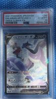 2021 Pokemon Galarian Articuno V PSA 10