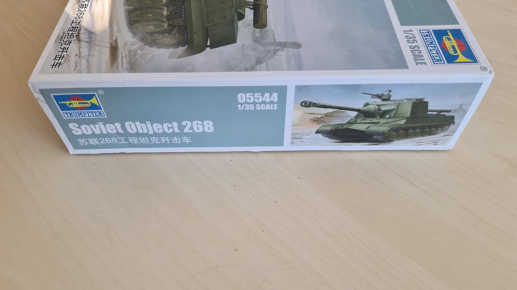 Modellbausätze & Standmodelle: 1:35 Soviet Object 268 - Trumpeter 05544 – Neu (gemäss Beschreibung) aus Bassersdorf von jackbmw 1