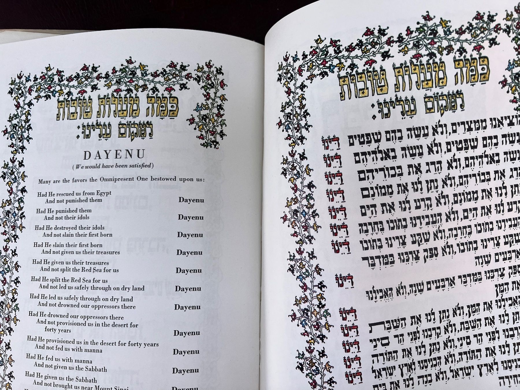 Libri: Judaika Passah Haggadah Israel – Usato da Emmenbrücke venduto da Balmoral 7