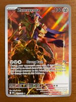 Pokemon Zamazenta (Versand gratis)