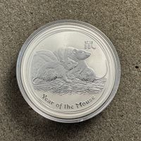 1 Unze Silber Australien Lunar II Maus 2008