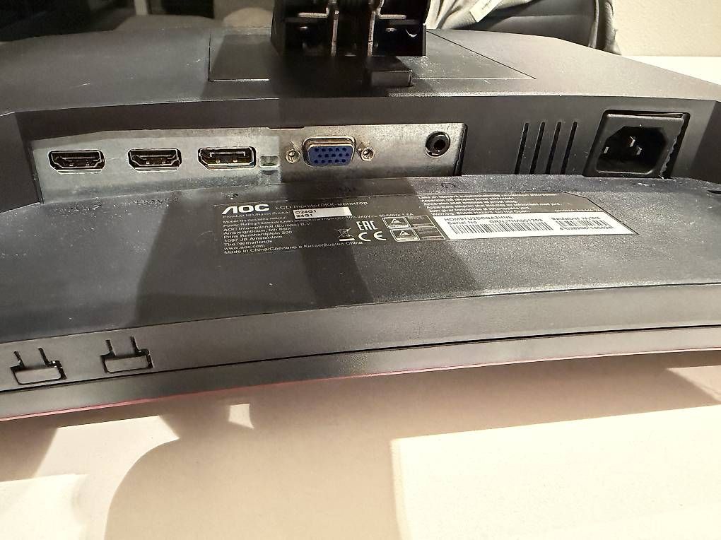 Monitore: Écran 24 incurvé AOC – Gebraucht aus Bremblens von ltheintz 2