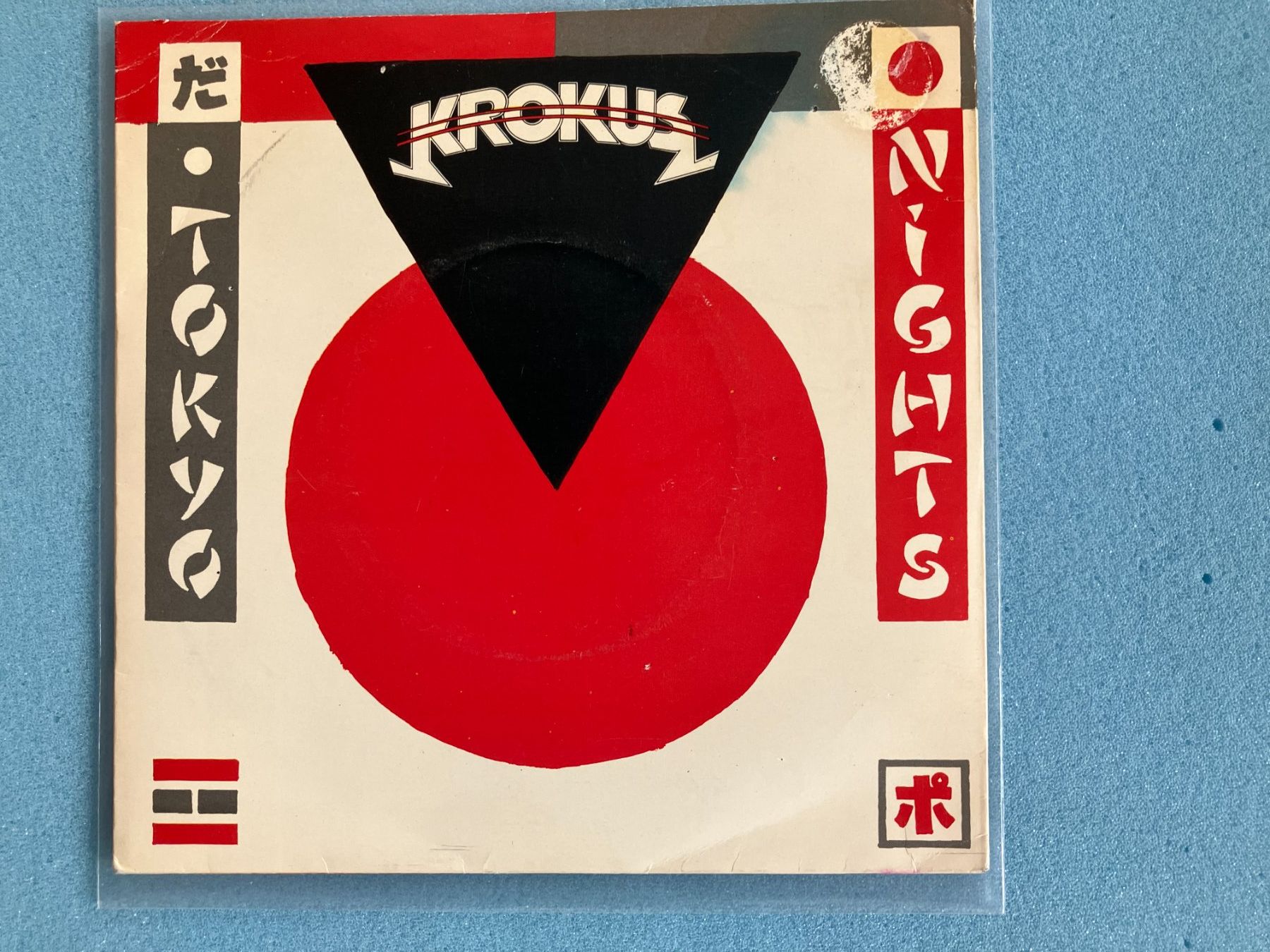 Dischi in vinile: Krokus – Usato da Aarwangen venduto da Jukebox3