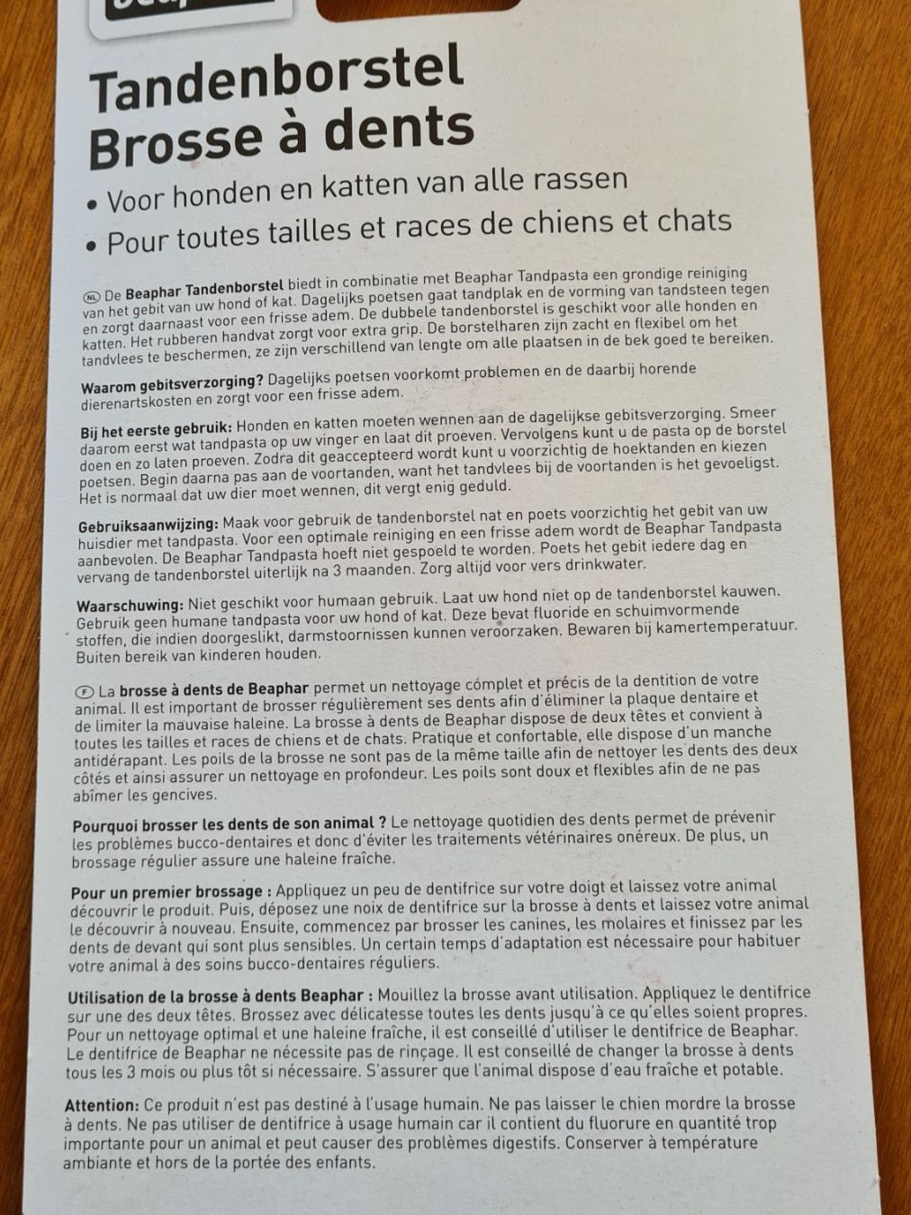 Cura dei denti: Zahnbürste für Hund  oder Katze, neu – Nuovo (secondo la descrizione) da Aldesago venduto da ant_zk5q 2