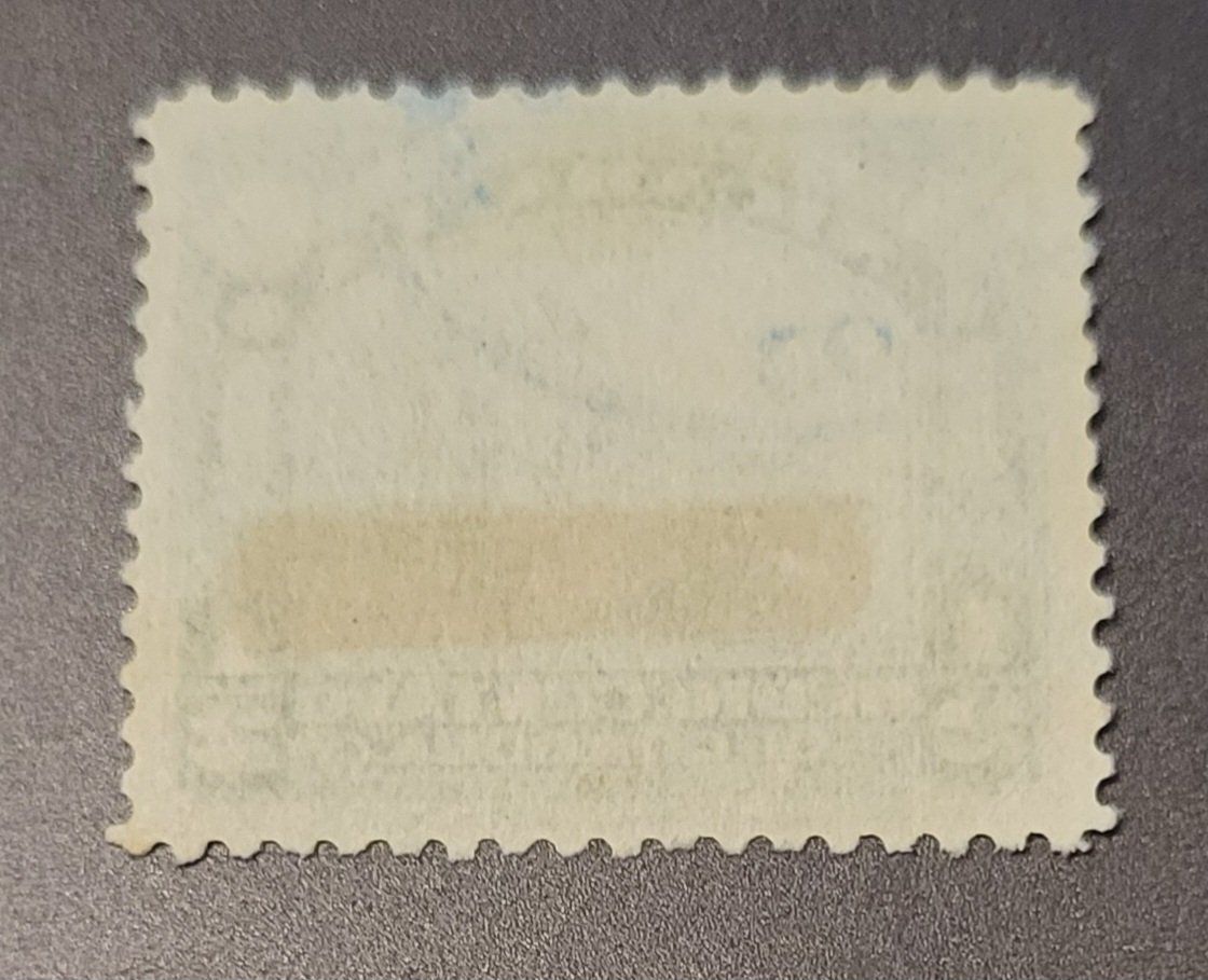 Tutti i francobolli: Nicaragua 1936 briefmarke – Usato da St Gallen venduto da Stampsalshobby 1