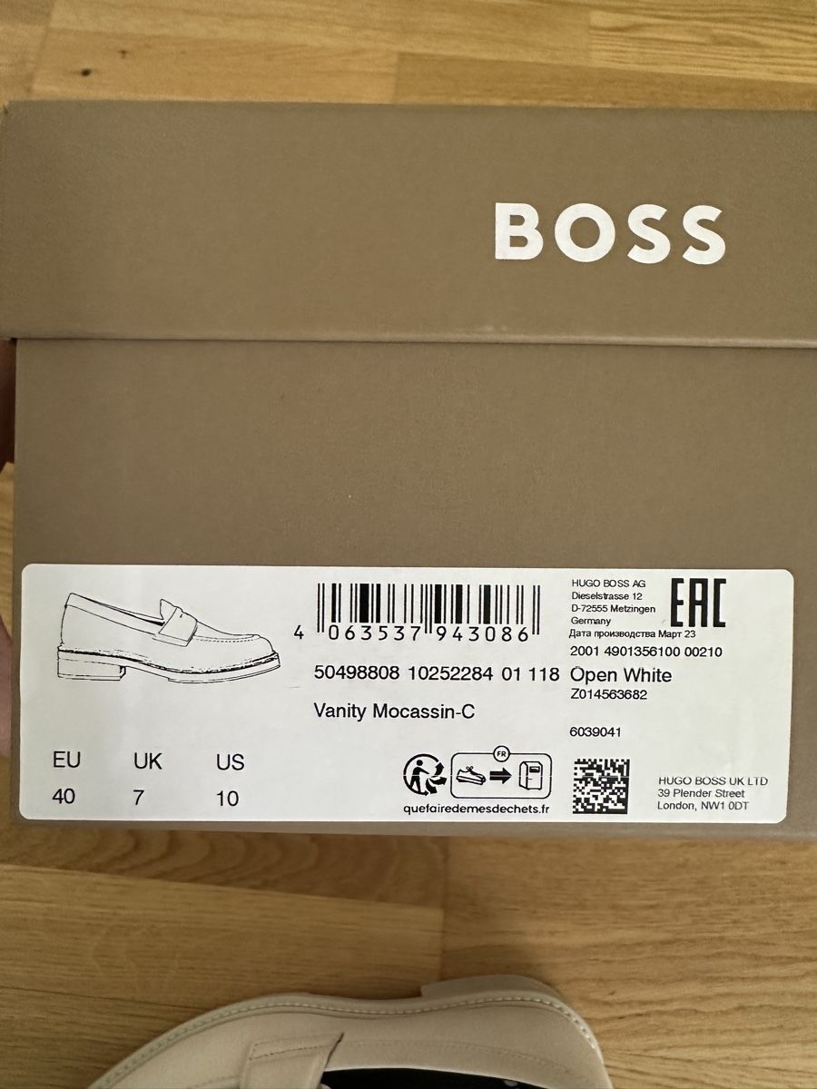 Hugo Boss Chaussures femmes: Boss Schuhe – Neuf avec emballage d'origine à Bad Ragaz par AKahlon 5