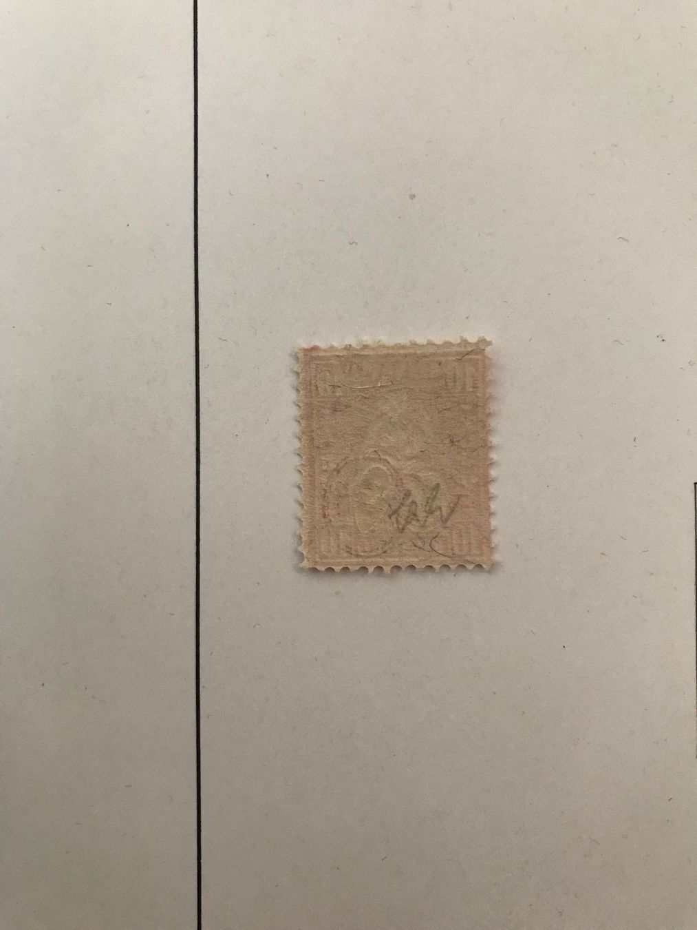 Tous les timbres: 1881, Sitzende Helvetia Nr. 46 mit Abarten – Neuf (Voir description) à stäfa par brandy66 1