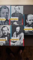 Dostoevsky: Biographie über Dostoevsky / Dostojewskij
