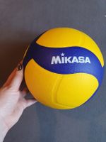 Mikasa Volleyball nie benutzt