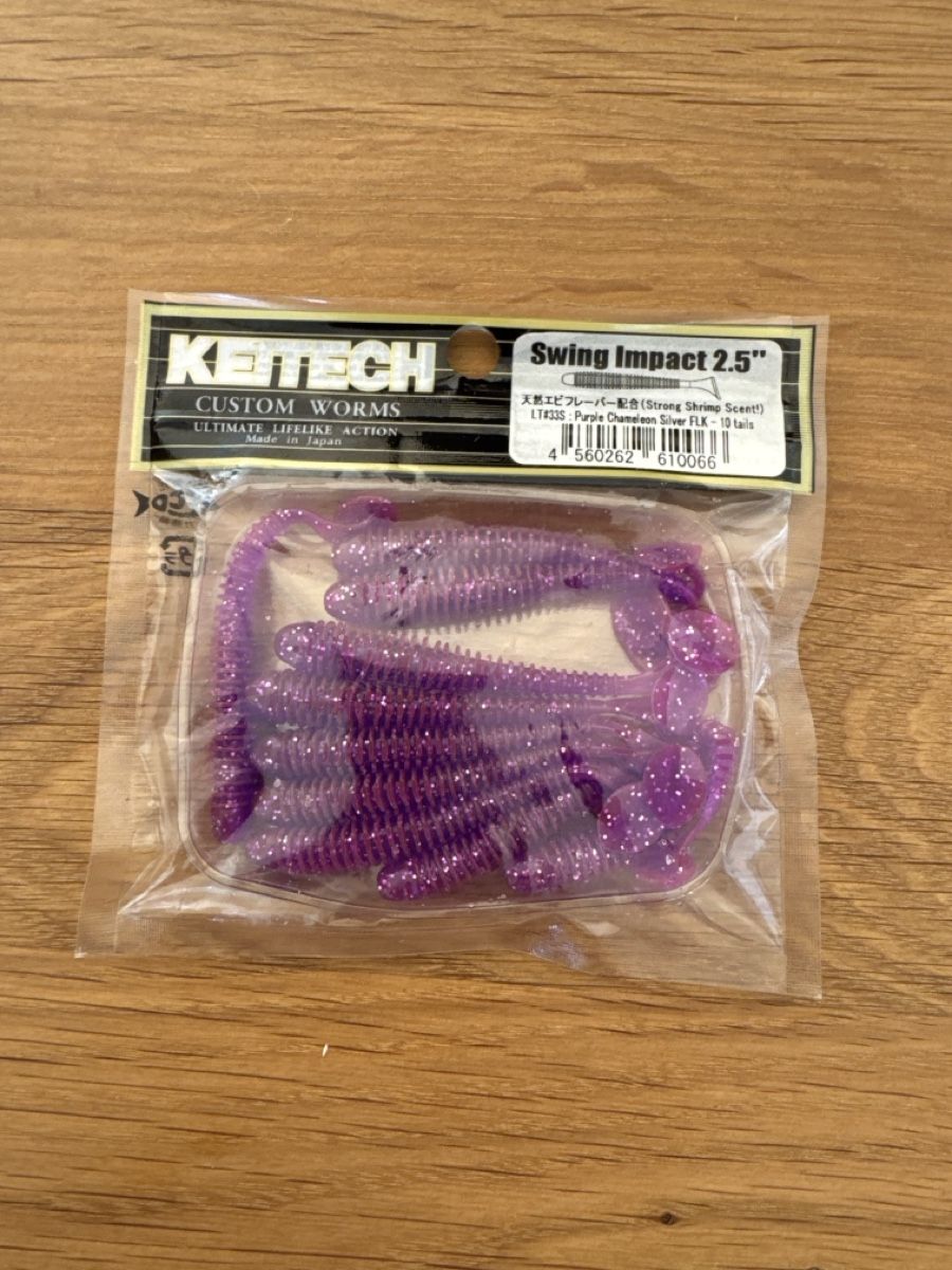 Esche: Keitech Swing Impact, 2,5", Purple Chameleon Silver FLK – Nuovo e nell'imballaggio originale da Jaberg venduto da Hotspur_82
