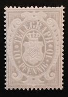 Altdeutschland Bayern - Telegraphenmarke 1876**