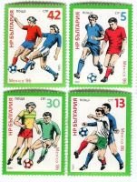 Briefmarken "Fussball". Bulgarien.