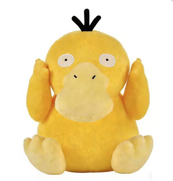 Giocattoli: Pokemon Plüschtier, Enton / Psyduck! – Nuovo e nell'imballaggio originale da Hohentannen venduto da MagmaCollectibles