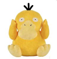 Pokemon Plüschtier, Enton / Psyduck!