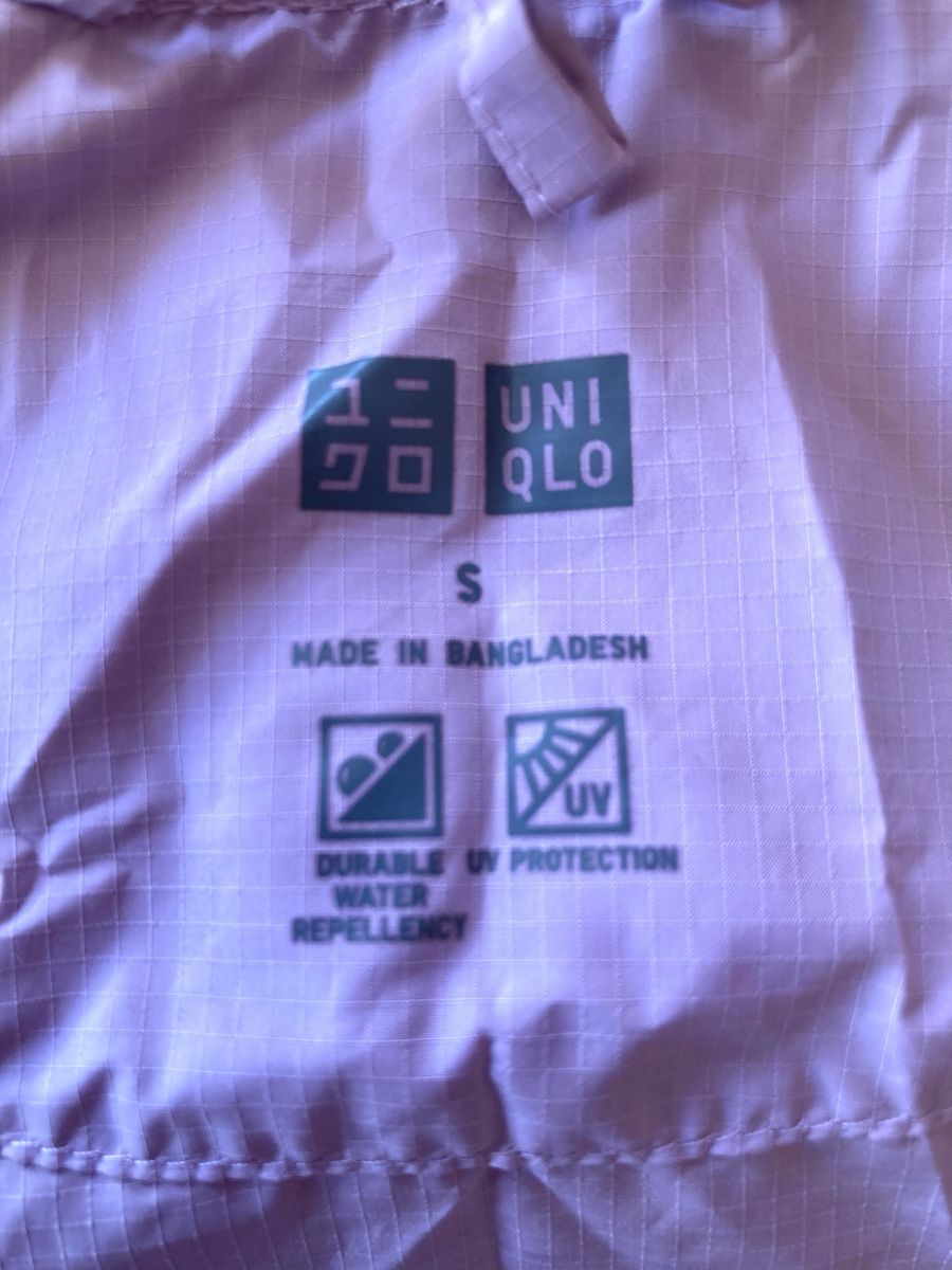 Uniqlo Jacken: K-way Uniqlo repliable taille S – Neu (gemäss Beschreibung) aus Ardon von hel_2sxp 2