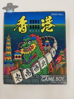 Hong Kong             / JAPAN / Nintendo Gameboy