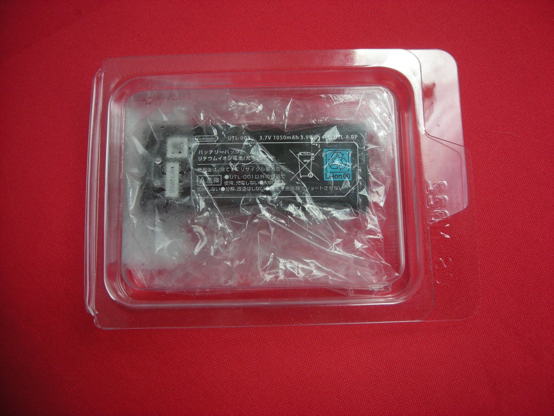 Nintendo Console: Nintendo DS-XL  original Akku – Usato da Spreitenbach venduto da Sniper8952 1