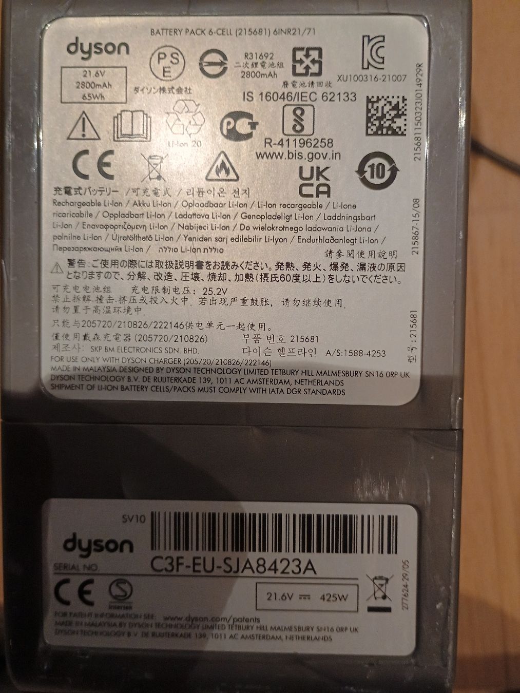 Dyson Staubsauger & Zubehör: Dyson V8 Akku schwach – Gebraucht aus Bremgarten AG von sra_fgd2 1