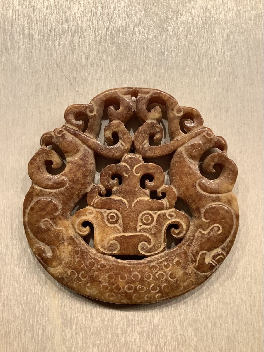 Anhänger: Altes Jade Amulett – Gebraucht aus Zürich von Albatros57 1