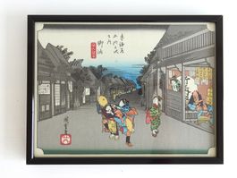schönes Bild aus Japan, gerahmt