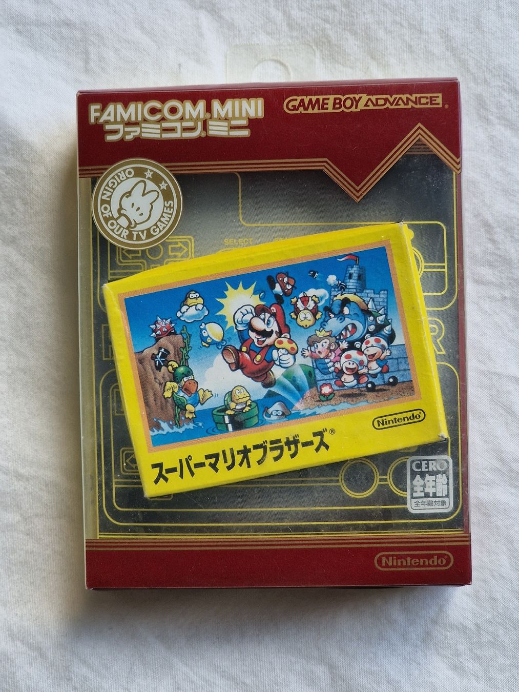 Nintendo Giochi: Super Mario Bros NES Classic Game Boy Advance – Usato da Neuenhof venduto da stufflikethat
