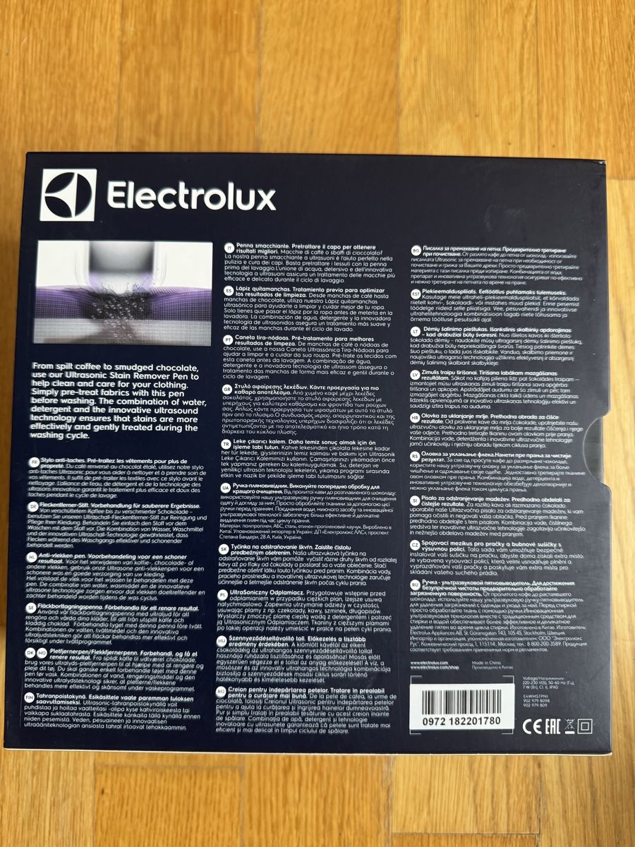 Prodotti di pulizia: Electrolux Ultraschall-Fleckenentferner – Nuovo e nell'imballaggio originale da Mellingen venduto da Frank55 2