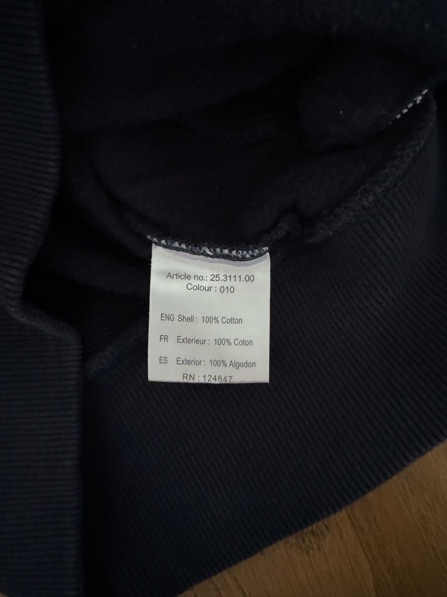 Giacche: McGregor Zip Hoodie – Usato da Altendorf venduto da wqv_97 2