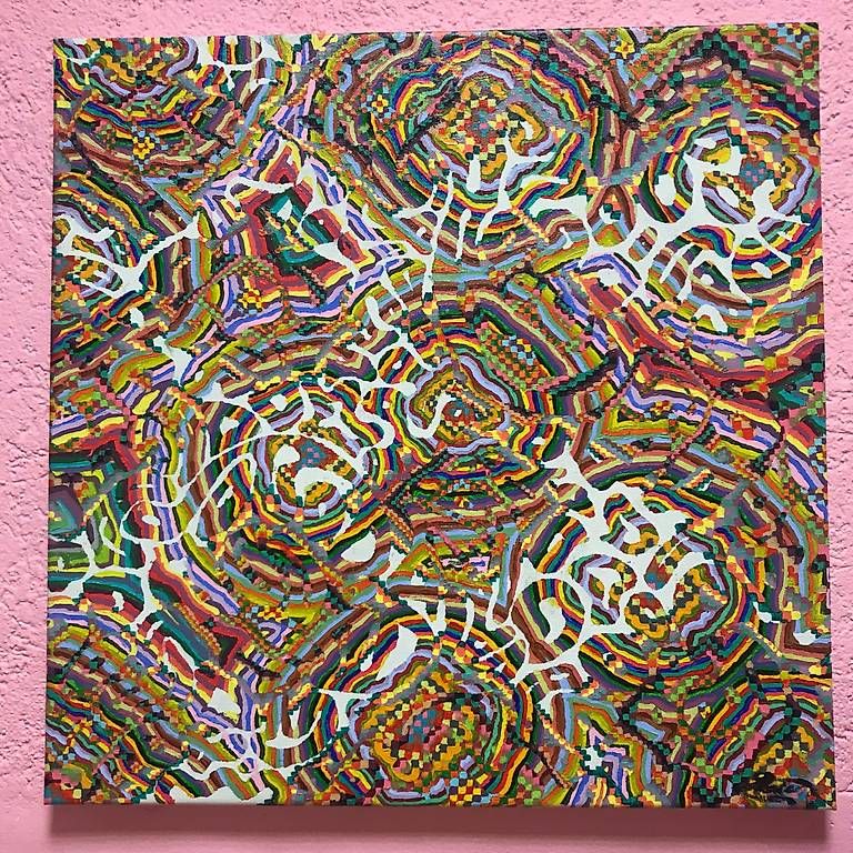 Gemälde: Abstraktes Acrylbild, Unikat, Handgemalt 50x50cm – Gebraucht aus Belp von Lalaisland