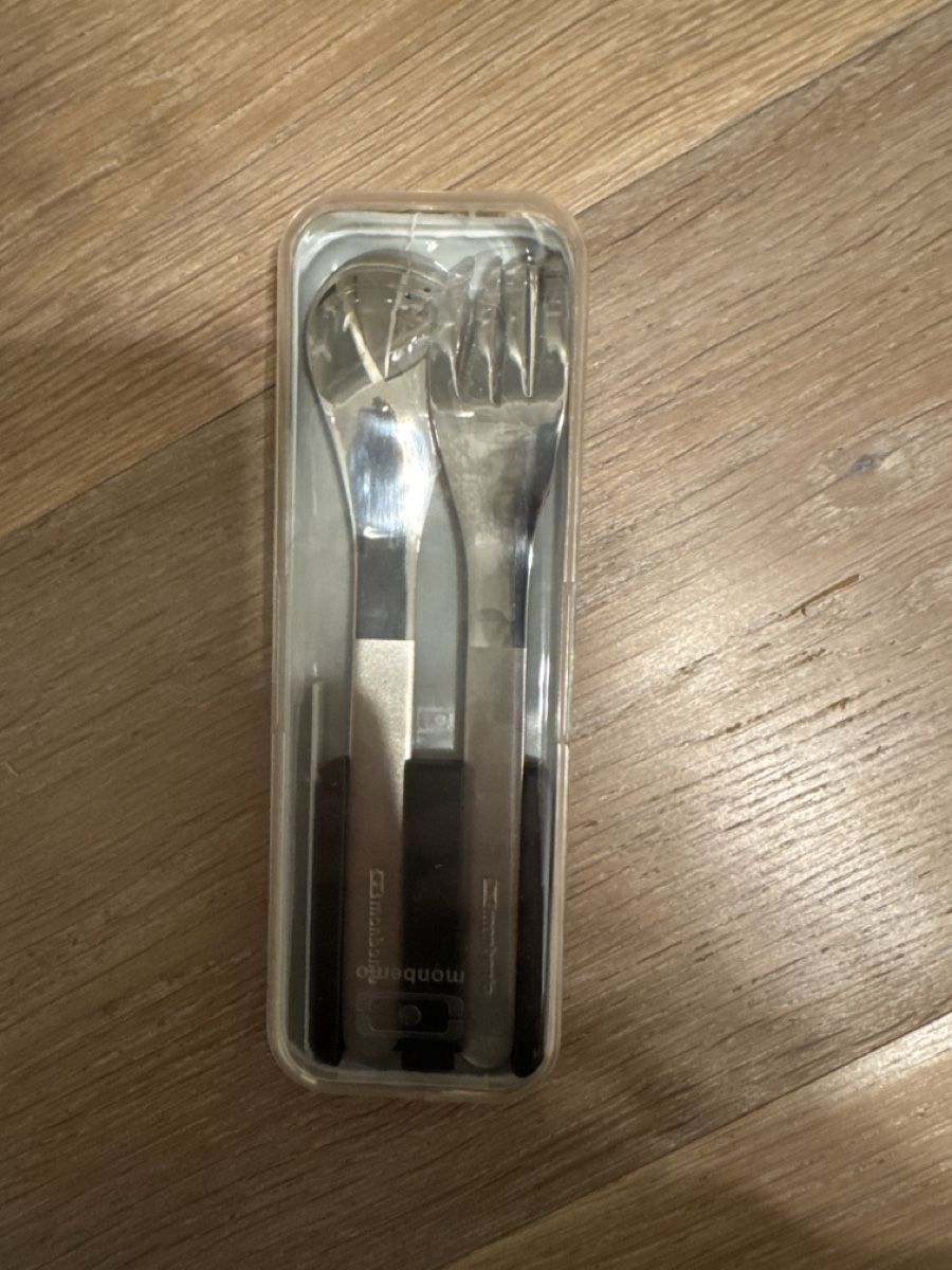 Set di posate: Neues Monbento Besteck – Nuovo e nell'imballaggio originale da Pfaffhausen venduto da ricardbinz 1