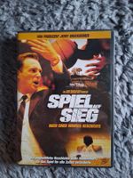 SPIEL AUF SIEG    DVD