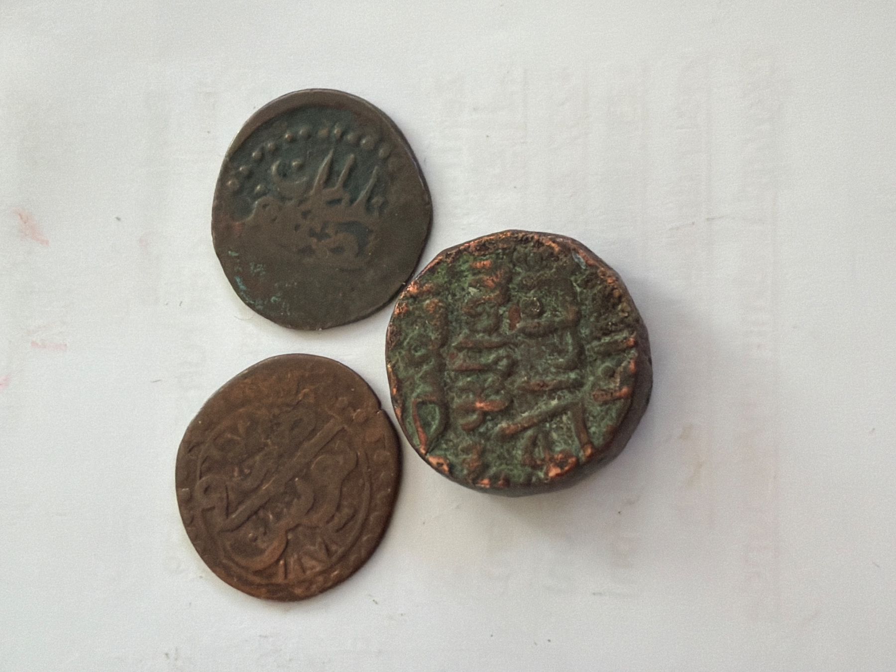 Tutti le monete: Pièce ancienne inde sultanat Delhi – Usato da Hittnau venduto da Pat_yl7f
