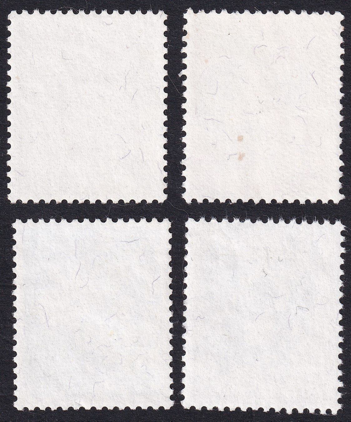 Alle Briefmarken: PJ 1973 – Gebraucht aus Rotkreuz von sheyenne72 1