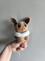 Peluche Pokémon Evoli brun blanc 