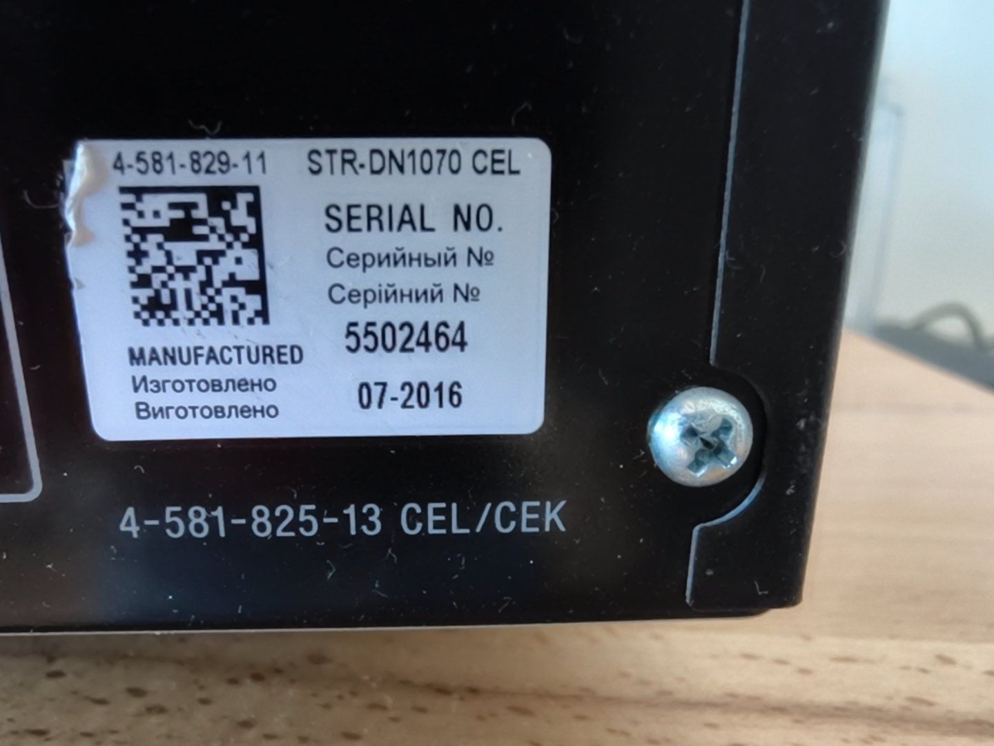 Sony Receiver: Reciver Sony – Gebraucht aus Zollikofen von KuZoKL 4